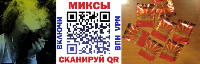 Купить Иланский БУТИРАТ BDO