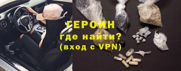 прущие крисы Зеленодольск