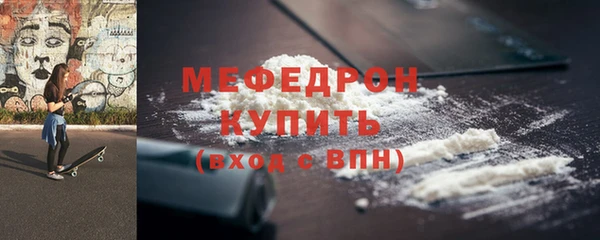 ешки Зерноград