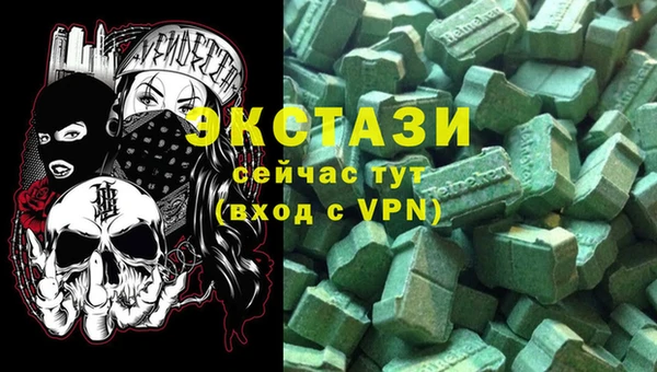 ешки Зерноград