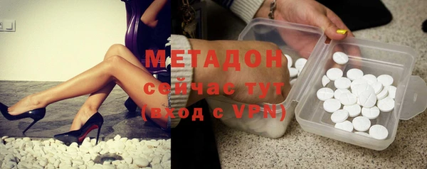 прущая мука Зеленокумск