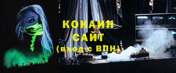 прущие крисы Зеленодольск