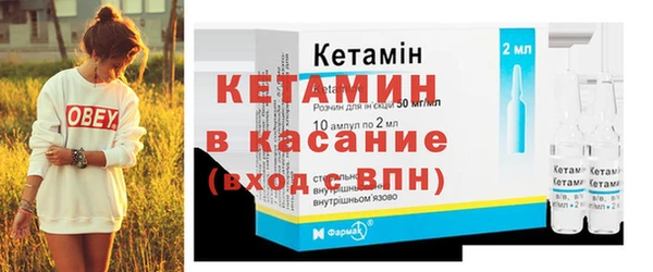 прущие крисы Зеленодольск