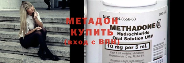 ешки Зерноград