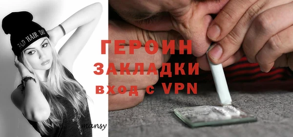 прущие крисы Зеленодольск