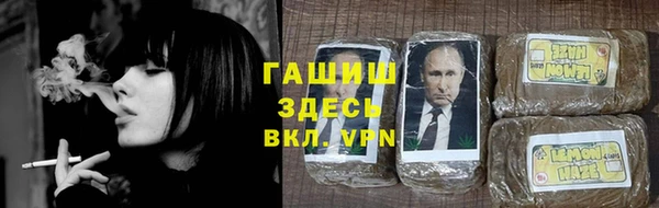ешки Зерноград