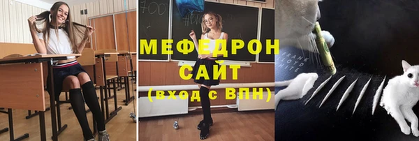 прущие крисы Зеленодольск