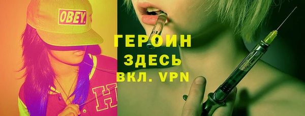 ешки Зерноград