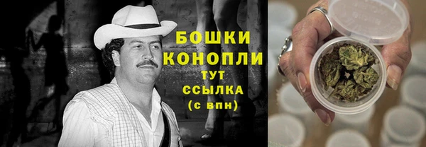 прущие крисы Зеленодольск