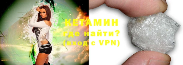 ешки Зерноград