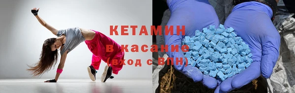 прущие крисы Зеленодольск