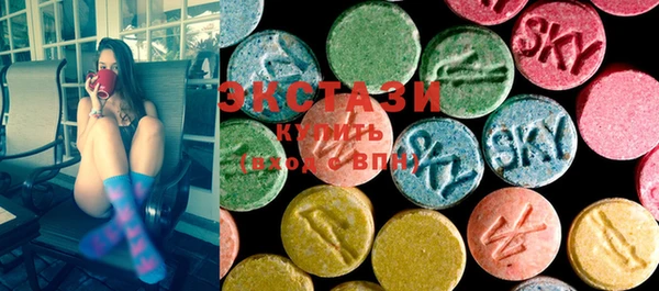 прущая мука Зеленокумск
