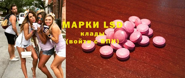 ешки Зерноград