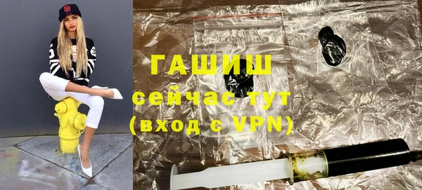 прущая мука Зеленокумск