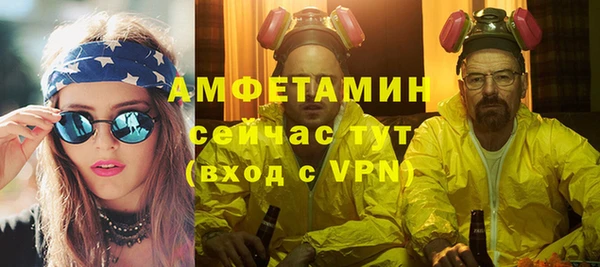 прущие крисы Зеленодольск