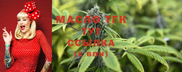 ешки Зерноград