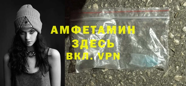 ешки Зерноград