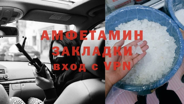 прущие крисы Зеленодольск