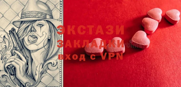 прущая мука Зеленокумск