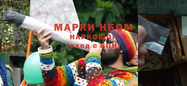 ешки Зерноград