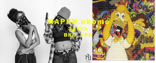 ешки Зерноград