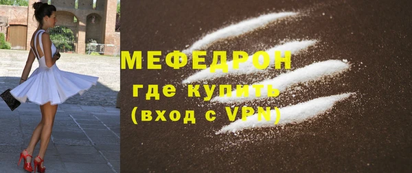прущие крисы Зеленодольск