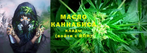 прущая мука Зеленокумск