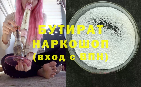 мет Каменка