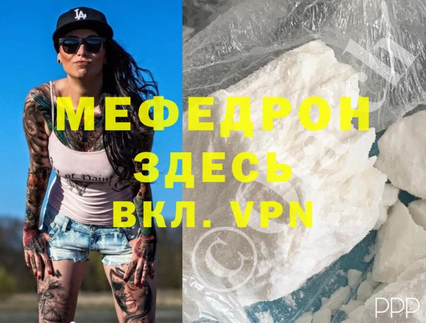марки nbome Инсар