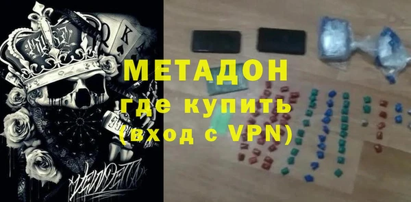 прущая мука Зеленокумск