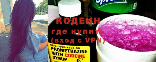 прущие крисы Зеленодольск