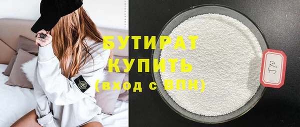 ешки Зерноград