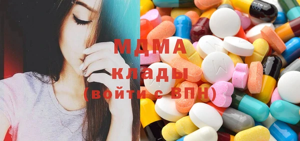ешки Зерноград