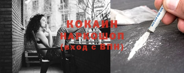 прущие крисы Зеленодольск