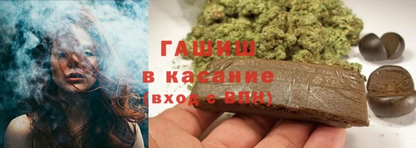 ешки Зерноград